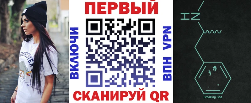 АМФ 98%  darknet клад  Сенгилей  гидра ONION 
