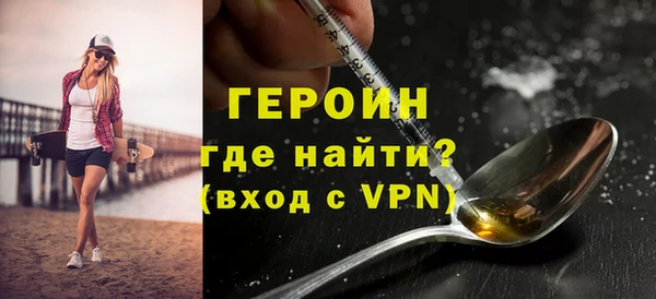 гидра Дмитриев