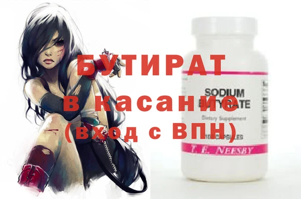 гидра Дмитриев