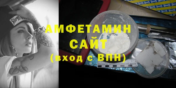 мефедрон Дмитров