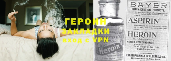 мефедрон Дмитров
