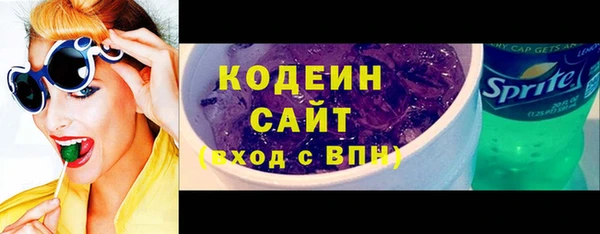 не бодяженный Дмитровск
