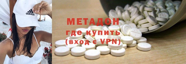 мефедрон Дмитров
