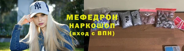 гидра Дмитриев
