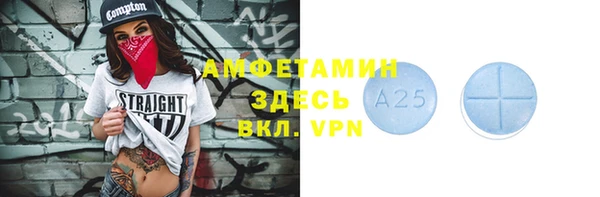 не бодяженный Дмитровск