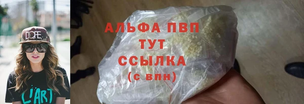 не бодяженный Дмитровск