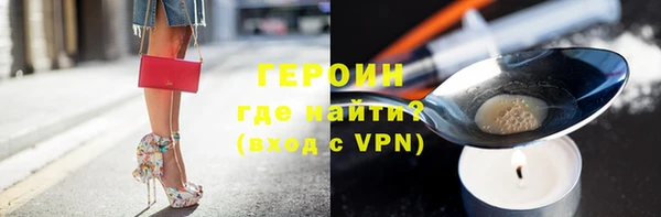 мефедрон Дмитров