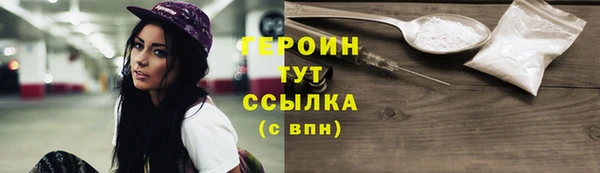 не бодяженный Дмитровск
