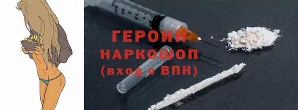 мефедрон Дмитров