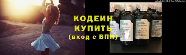 мефедрон Дмитров