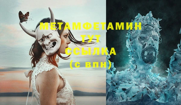 гидра Дмитриев
