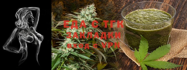 не бодяженный Дмитровск
