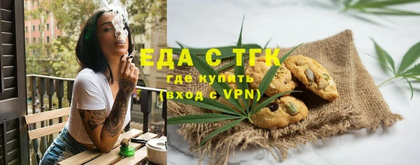гидра Дмитриев