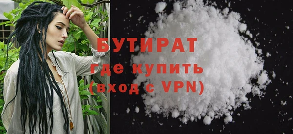 мефедрон Дмитров