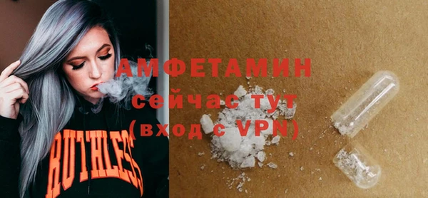 мефедрон Дмитров