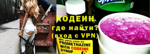 мефедрон Дмитров