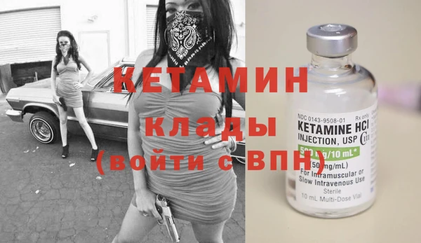 гидра Дмитриев