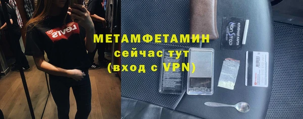 не бодяженный Дмитровск