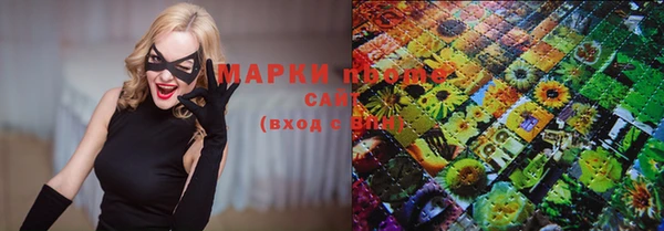 мефедрон Дмитров