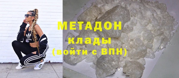 гидра Дмитриев