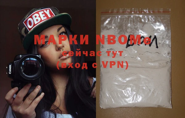 гидра Дмитриев