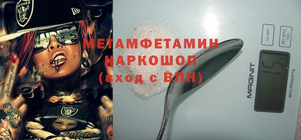 гидра Дмитриев