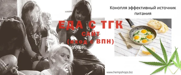мефедрон Дмитров