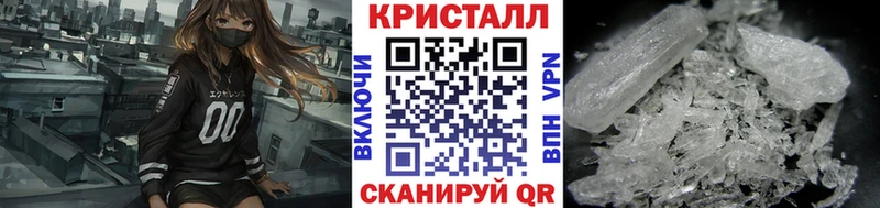 Первитин витя  Сенгилей 