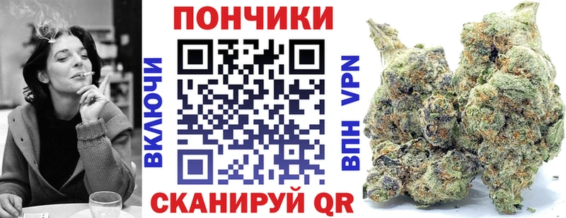 Канабис Bruce Banner  Сенгилей 